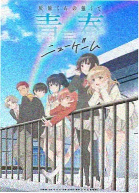 鬼杀队队员OC模板